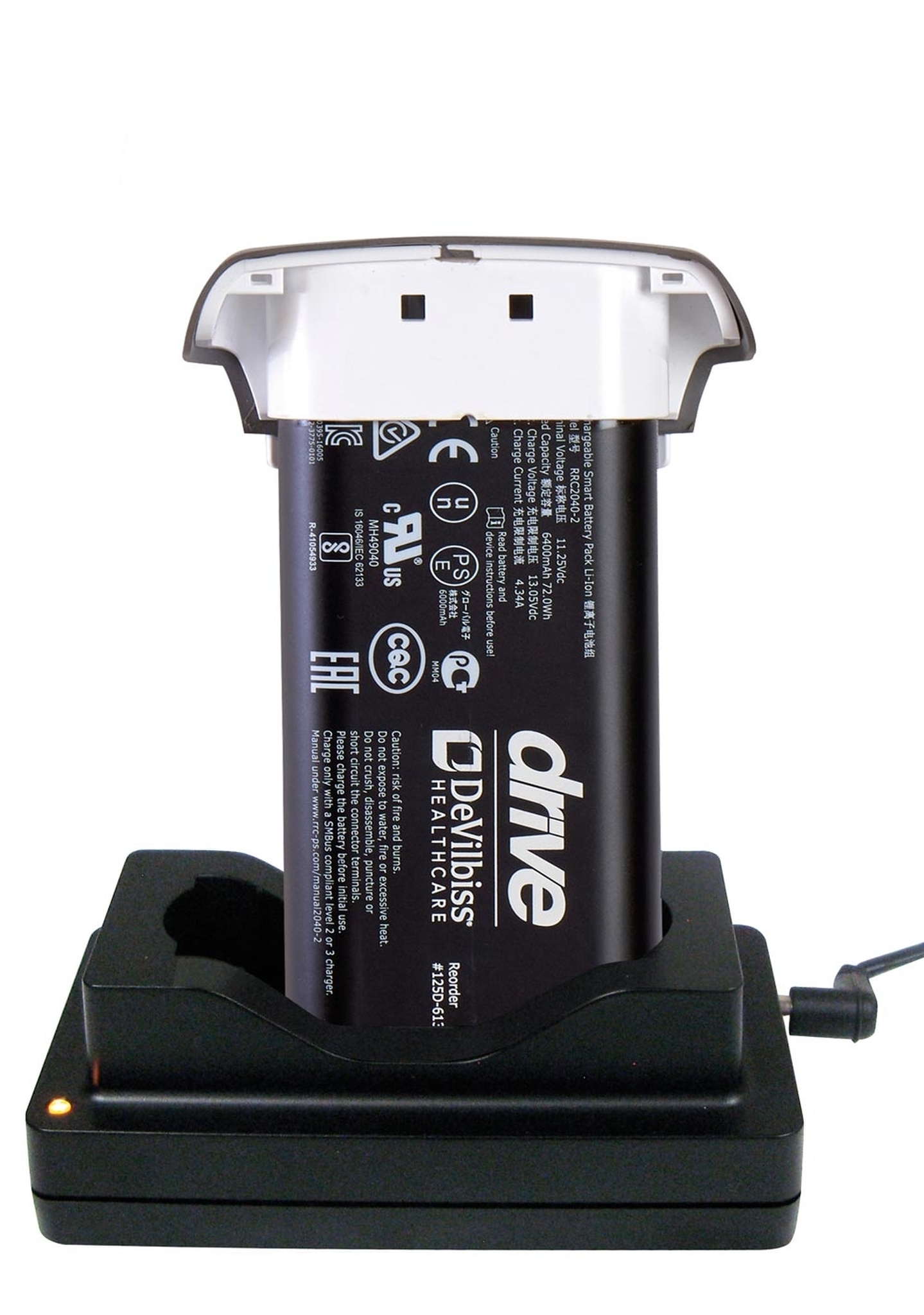 Invacare Chargeur de batterie externe - Concentrateur oxygène