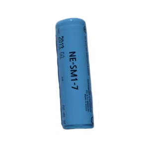 Akku für SuperMesh Nebulizer und OxyHaler Membranvernebler- nur für das blaue Modell